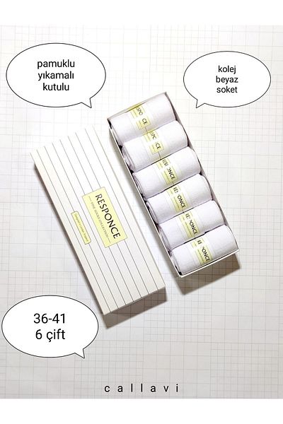calantor 6 Pairs of College Socket Cotton Socks Set