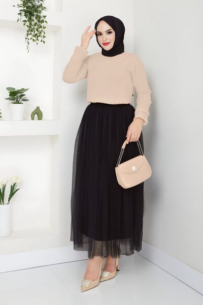 CNG MODA Fusta din tul prințesă - căptușită