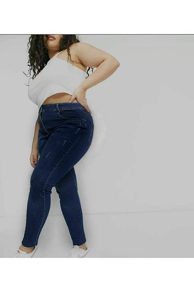 DRC trend Blugi de recuperare skinny de unghii albastru închis