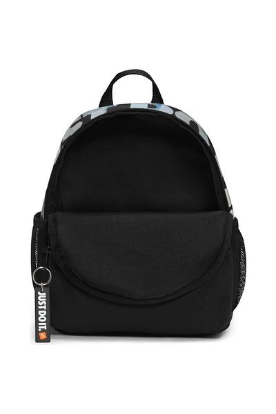 Nike Brasilia Unisex Mini Backpack Ba5559 017