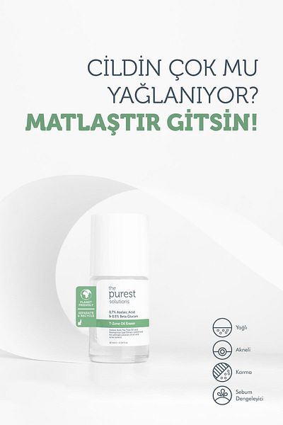 The Purest Solutions Μάσκα περιποίησης προσώπου άμεσης ματοποίησης και κατά της ακμής για λιπαρό δέρμα T-zone 10 ml