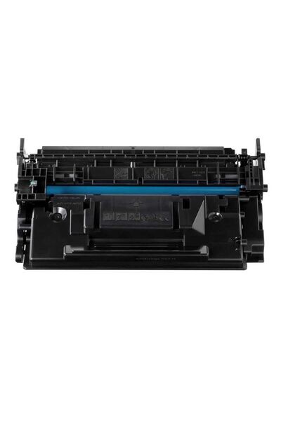 Canon Crg-057h/3010c002 Chipli Muadil Toner Yüksek Kapasiteli