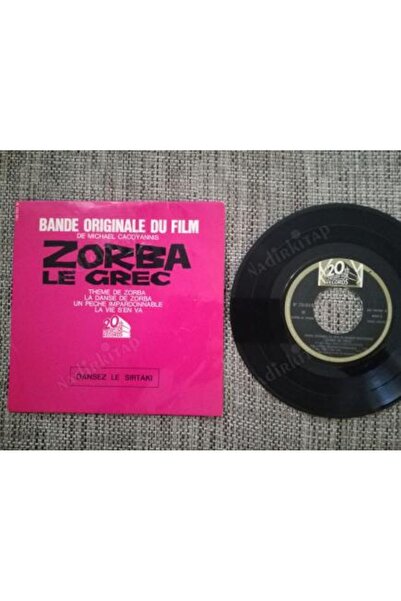MIKIS THEODORAKIS - ZORBA LE GREC EP-1965 FRANSA BASIM (EXTENDED PLAY) (4 ŞARKI İHTİVA EDER)