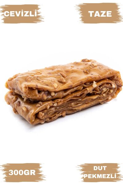 Bİrsalkım Pestİl & Köme Gümüşhane 'den Cevizli Dut Pestili 300 gr