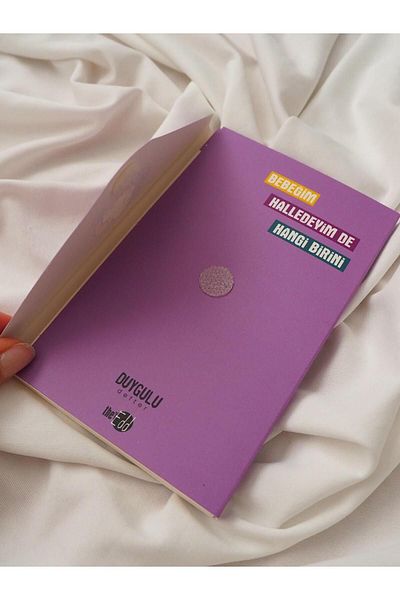 Planet Butik دفتر ملاحظات بتصميم مغلف