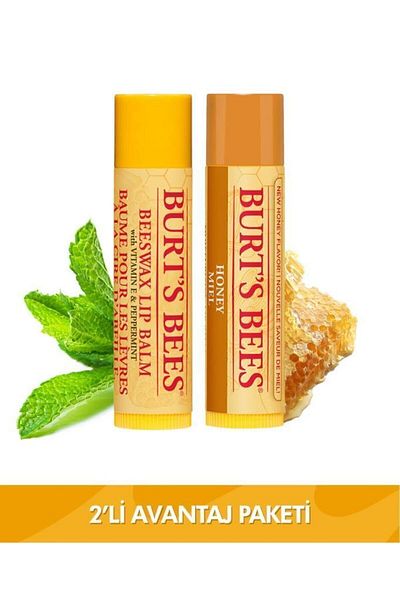 Burts Bees Beeswax Honey Flavored Lip Care Cream Advantage Set