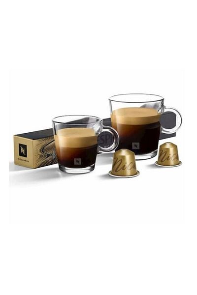 Nespresso - Master Origins Nicaragua Capsule Coffee 10 pcs alithestereo