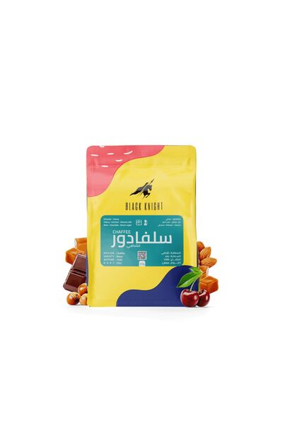 Black Knight COFFEE BEAN BLACK KNIGHT CHAFFEE ELSALVADOR 250G