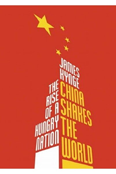 Hachette الصين تهز العالم: صعود أمة جائعة