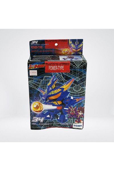 Takara Tomy Takara Battle B-Daman Zero رقم 34 - موديل Bloody Kaiser