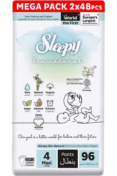 Sleepy Bio Natural Pants Size 4|2x48 Count|Organic|Comfort|Absorbent|Eco-Friendly|Hypoallergenic