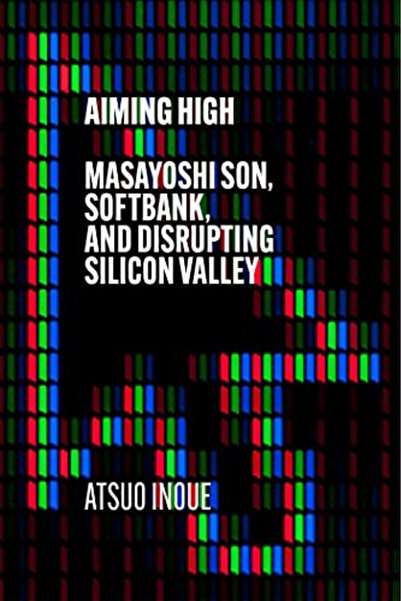 Hachette ماسايوشي سون سوفت بنك يطمح إلى تحقيق أهدافه ويزعزع استقرار وادي السي...