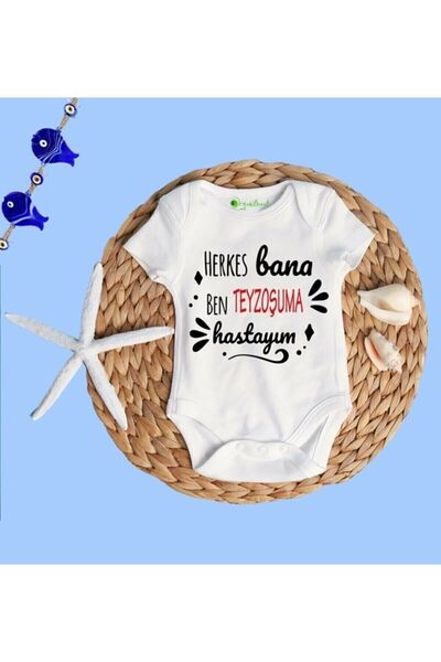 Limon Everyone Me Me Me My Aunt I'm Sick Bodysuit