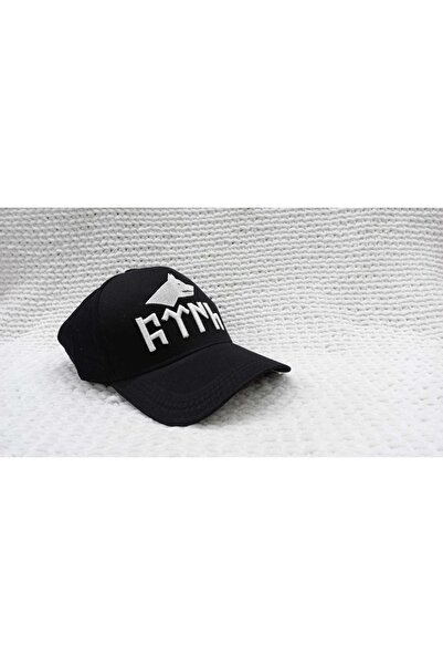 ötüken Şapka Göktürkçe Türk Yazısı Ve Bozkurt Işlemeli Şapka Kep