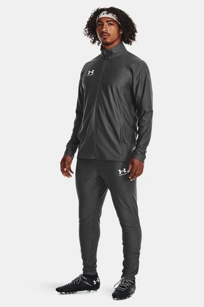 Under Armour Set de trening alb pentru bărbați - guler vertical, fermoar, izolat, detaliu logo 1379592 -025