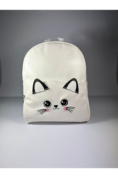MEYL ÇANTA Cat Patterned Leather Kids Backpack