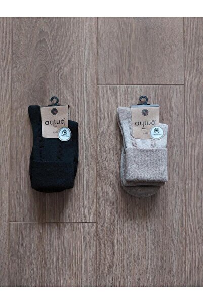 Aytuğ Winter Group 2 Pairs Lambswool (black-milk-coffee) Patterned Socks - 45019