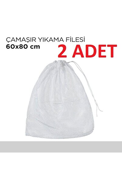 Coco Life ( 2 Adet ) Büyük Boy Ipli Çamaşır Yıkama Filesi, Elbise,perde Yıkama Filesi ( 60 Cm X 80 Cm)