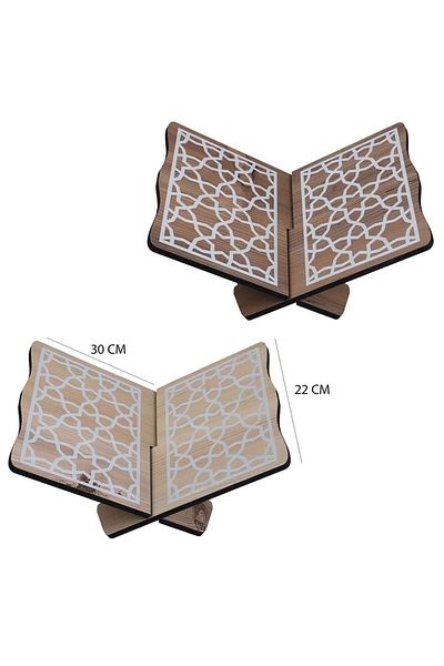 Yelkon Pazarlama Μικρού μεγέθους Επιτραπέζιο Ξύλινο 8mm Mdf Βιβλιοθήκη Quran Rahlesi 22x32cm