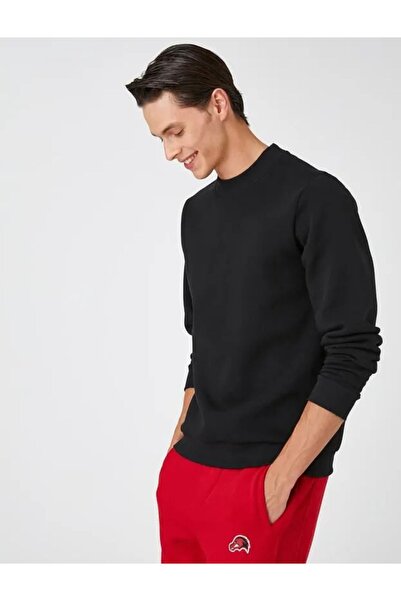 Koton Ανδρικό φούτερ με ζιβάγκο