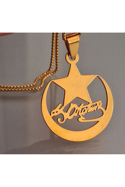 VİKİNGS Stainless Steel Gold Color Crescent Inside Kemal Ataturk Signature Necklace / Ataturk Necklace