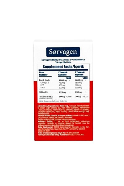 Sorvagen Smart Sitikolin, Dha Omega 3 Ve B12 (30 Kapsül) - 2 Adet