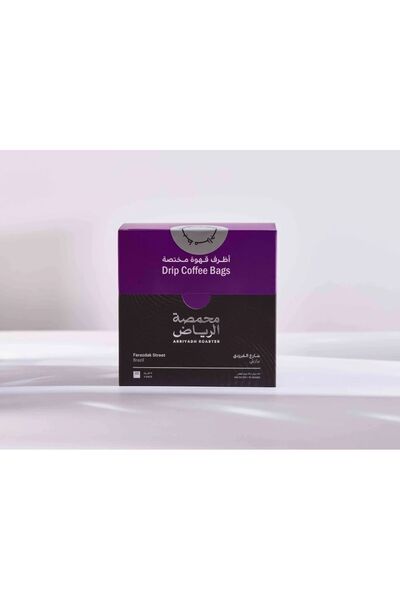 RIYADH ROASTER علبة حبوب قهوة الرياض محمصة الفرزدق 15 جرام × 5