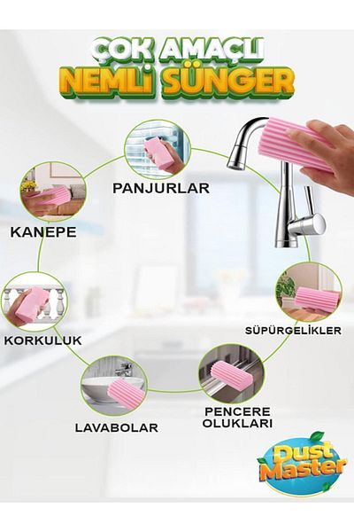 Blanco Claro Damp Duster Sponge - Dust Master - Dust Master - Multi-Purpose Cleaning Dust Sponge - Pink