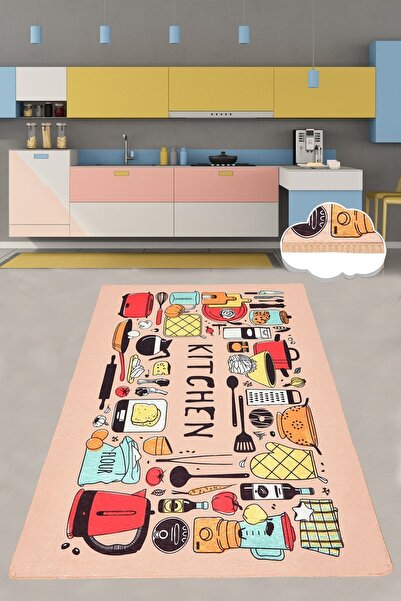 Chilai Home Happy Lunch Dekoratif Marka Yıkanabilir Kaymaz Taban Halı Djth