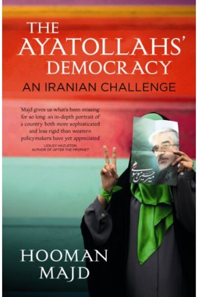 Penguin Random House ديمقراطية آيات الله: التحدي الإيراني