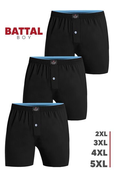 Öts Ανδρικά μπόξερ Oversize, Συσκευασία 3 Μπόξερ 100% Βαμβάκι μεγάλου μεγέθους, χτενισμένα βαμβακερά κουμπιά