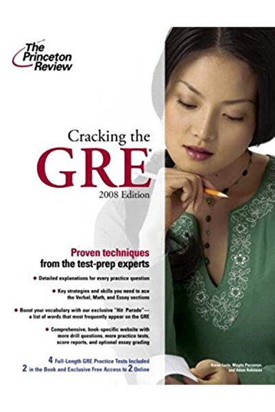 Penguin Random House اجتياز اختبار الخريجين في امتحان Gre 2008