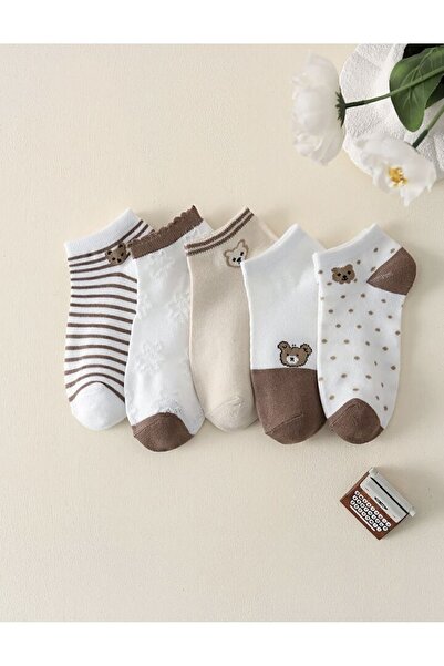 Black Arden Socks Karışık Desenli Patik Çorap 5 çift