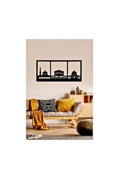 Numa Concept لوحة مسجد الكعبة الدينية الإسلامية المقطوعة بالليزر - MDF، ديكور حائط كبير الحجم، 37x84