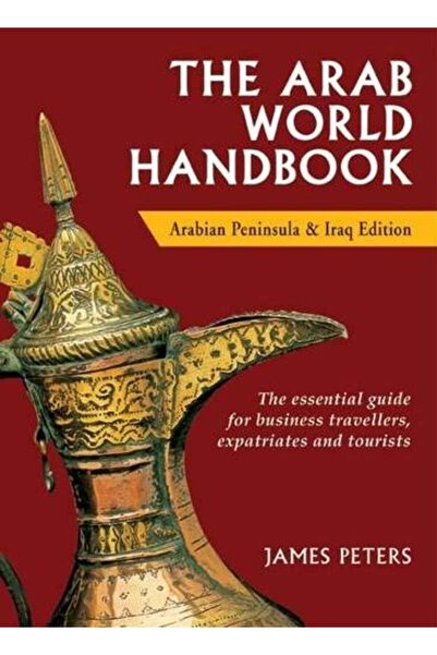 Interlink Publishing Group دليل العالم العربي