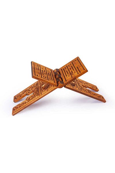 KONYA AHŞAP RAHLE Σκαλιστό Ξύλινο Rahle (ΜΕΣΑΙΟ ΜΕΓΕΘΟΣ - 55 CM)