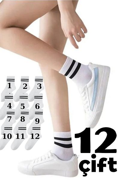mrmpro Εύκαμπτο και απαλό Lycra Unisex Σετ κάλτσες διπλής γραμμής - χτενισμένο βαμβακερό