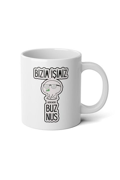 IVART Our Business Business-Work Printed Premium Porcelain Mug Cup-Office