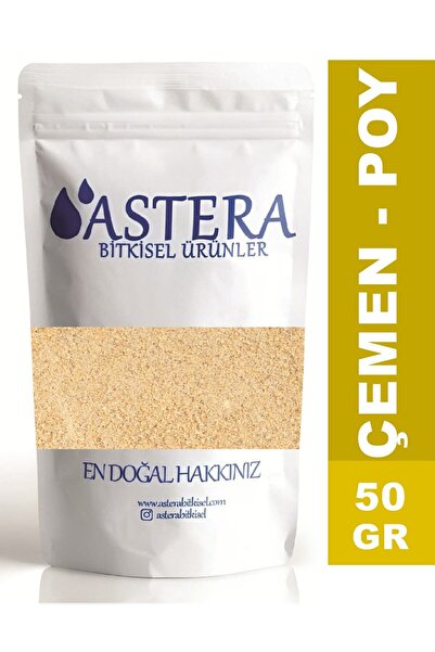 ASTERA 50 gr Toz Çemen Boy Otu - Poy