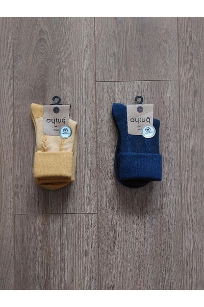 Aytuğ Winter Group 2 Pairs Lambswool (yellow-navy blue) Patterned Socks - 45019