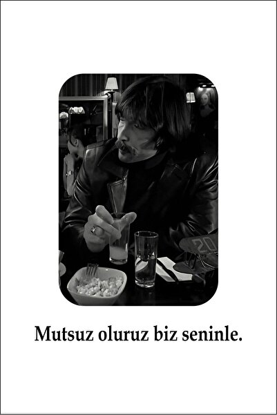 macklin Комбинация за влюбена двойка - Комплект от 2 части Behzat с щампа на гърдите и суичър с качулка Unhappy