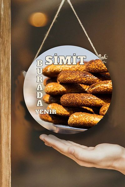 Nod Για το κατάστημα Bagel - Τοίχος, Πόρτα, Πίνακας Κρεμάστρας Διπλής Όψης, Διακοσμητικό Φούρνου Ζαχαροπλαστικής