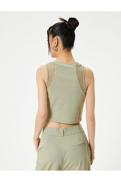 Koton Women's Mesh Detail Athlete