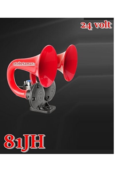 Seger 81JH 24v Çift Boynuz Korna Daf Vabis Man Scanıa Marin Ean-8698520203296