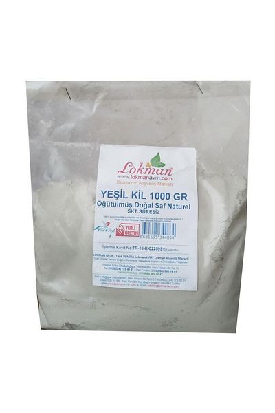 LokmanAVM قناع الطين الأخضر الطبيعي المطحون قناع الطين الأخضر النقي 1 كجم