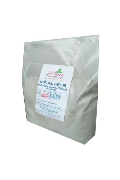 LokmanAVM قناع الطين الأخضر الطبيعي المطحون قناع الطين الأخضر النقي 1 كجم