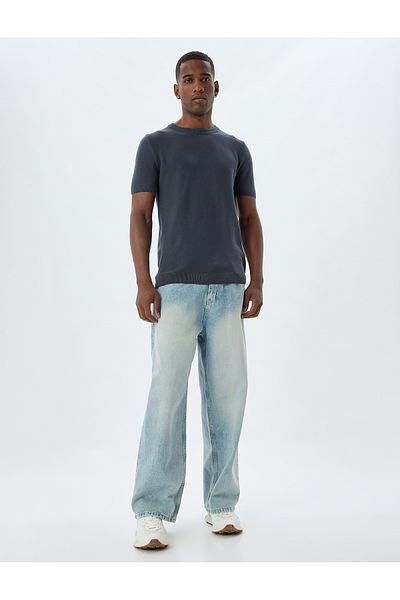 Koton Basic Knitwear - T-Shirt - Cycling Clothing Suitable for Purchasing Model Gx9688 Men's Shoes