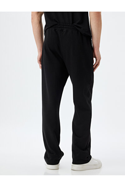 Koton Bavlněné tepláky - krajka v pase, kapsa a detail prošívání