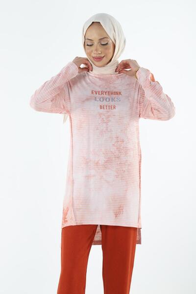 Plistre 2186_Batik Pattern Look Printed Hijab Tunik