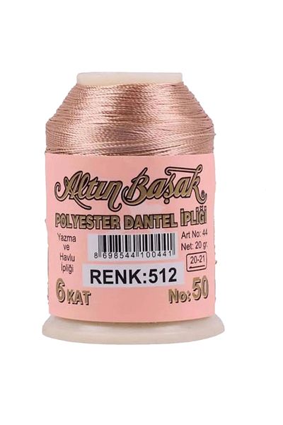 Royaleks Gold Spike Needle and Lace Floss 20 g - - No: 512